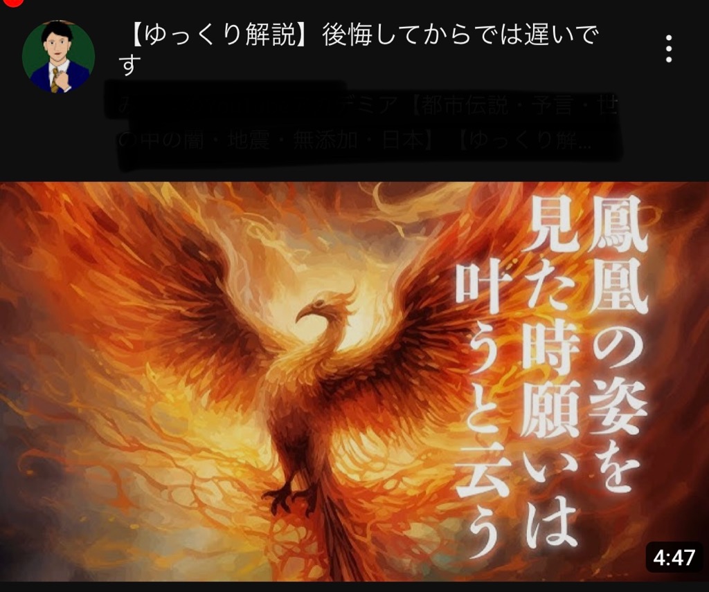 個人事業主が陥りやすい飲食店経営の罠